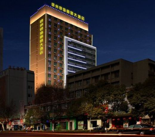 Yinhai Lijing Hotel