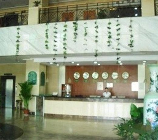 Yanfeng Holel Yantai
