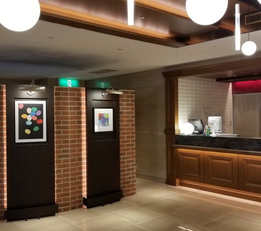 Hotel Crest Ibaraki
