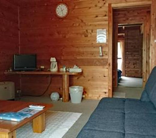 Pension Shishikui