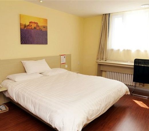 Hanting Hotel Wanda Square(Domestic Only)