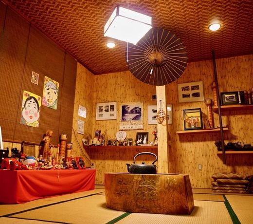 Fujisan Ryokan