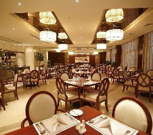 Goodview Hotel - Wuhu