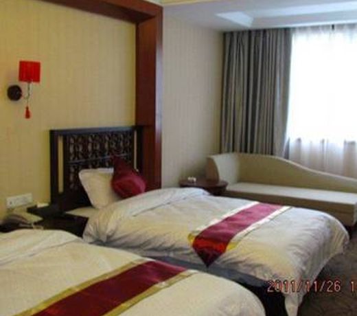 Jingxing Business Hotel Guilin
