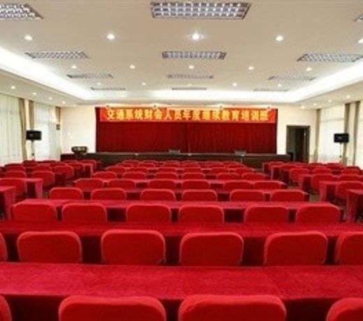 Taojiang Hotal - Guilin