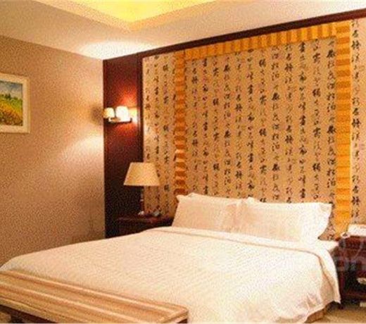 Luojing Hotel