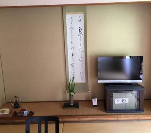 Nagato Yumoto Onsen Gyokusenkaku