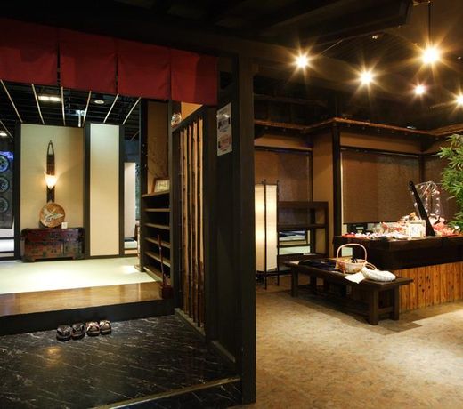 Nagato Yumoto Onsen Gyokusenkaku
