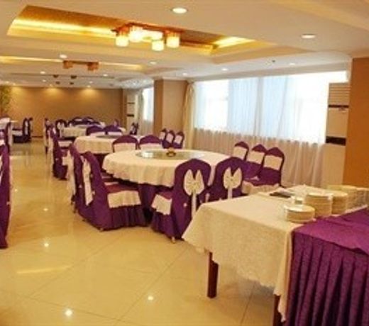 Zhongzhou Business Hotel (Zhengzhou Funiu Road)