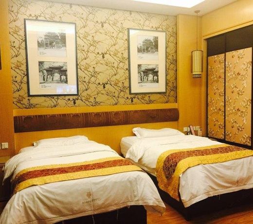 Qufu Garden Hotel