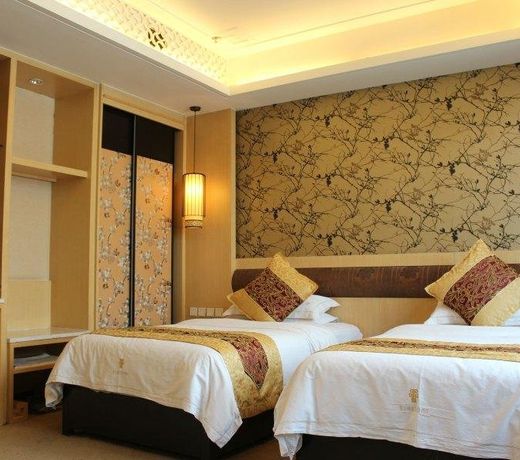 Qufu Garden Hotel