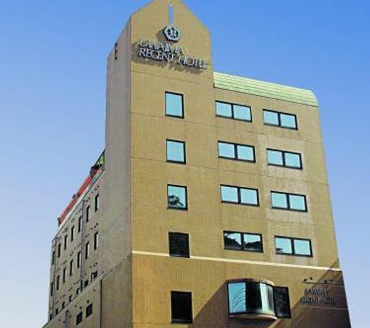 Uwajima Regent Hotel