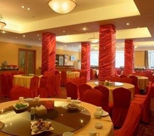 Shenyang Guest House - Shengyang