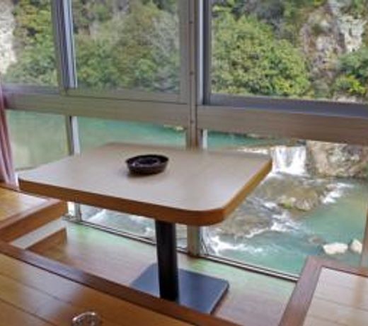 (RYOKAN) Iwayakan