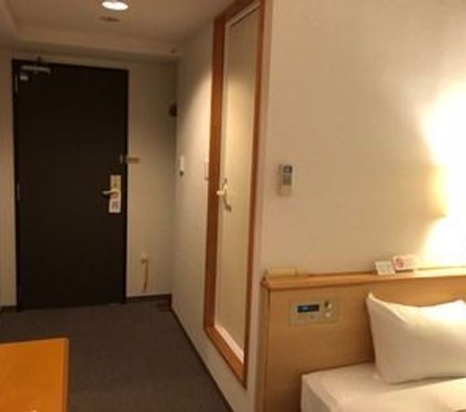 Business Hotel Cosmo Inn