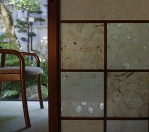 Kinosaki Onsen Kobayashiya (Hyogo)