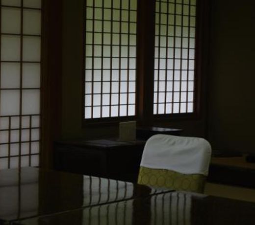 Kinosaki Onsen Kobayashiya (Hyogo)