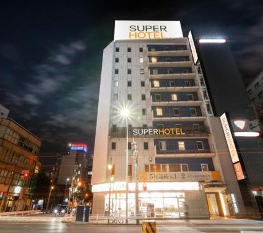 Super Hotel Nagoya Ekimae