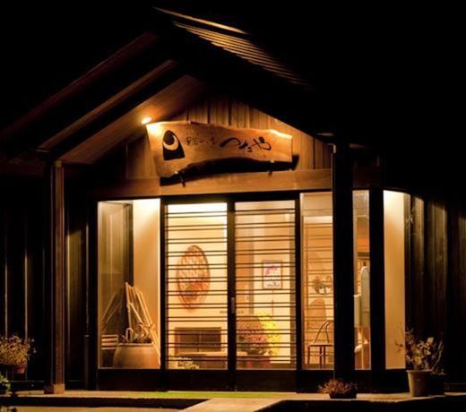 Gassanshizu Onsen Ochimizu no Yu Tsutaya