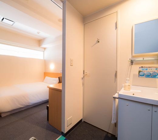 Super Hotel Takamatsu Tamachi