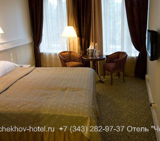Chekhov hotel by Original Hotels