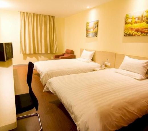 Hanting Hotel TaoYuan