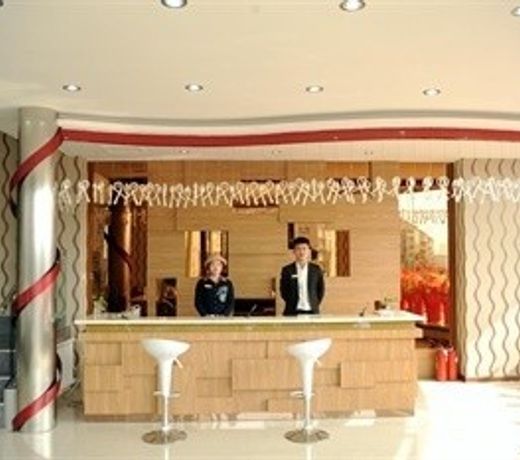 Modern Hotel Yantai