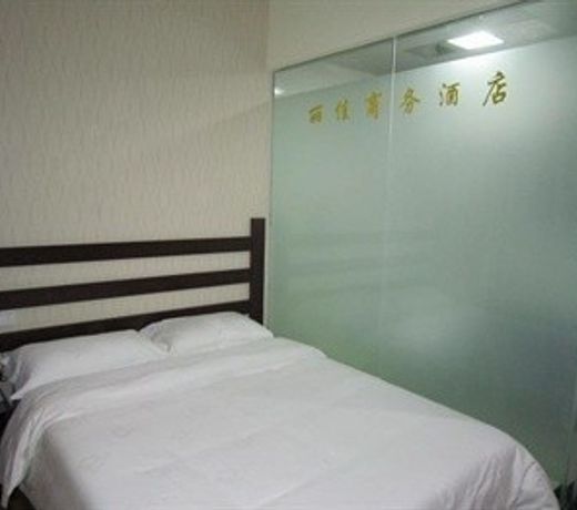 Lijia Business Hotel