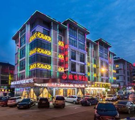 Yiwu Mingjia Hotel