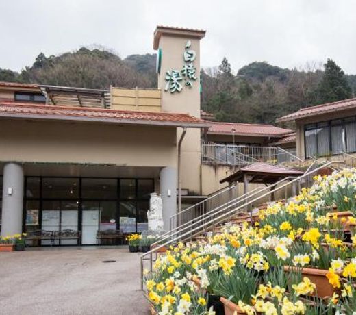 Izumiya Ryokan
