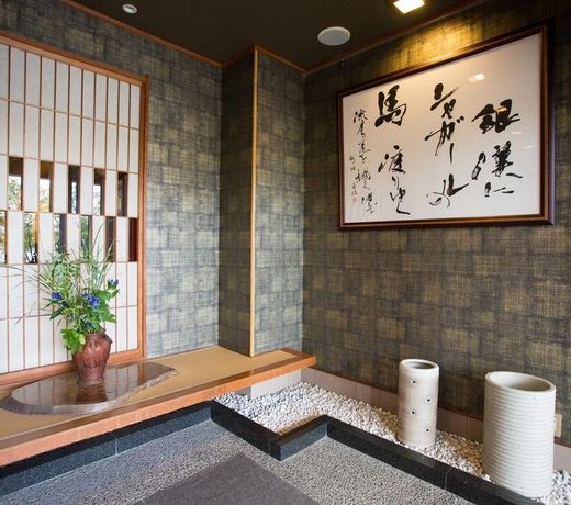 Notsu Ryokan