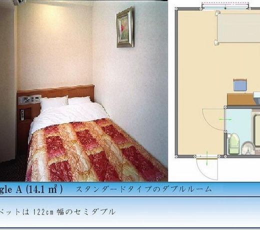 Kochi Ryoma Hotel