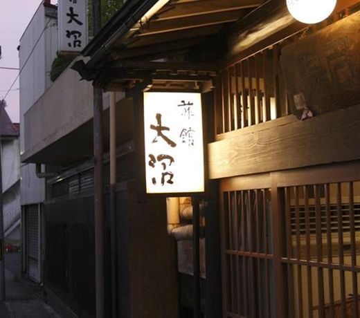 Ryokan Onuma