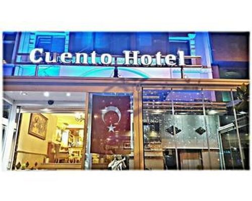 Taksim Cuento Hotel - Стамбул - фото 12