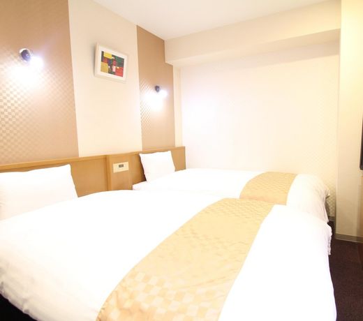 APA Hotel Kagoshima-Chuo-Ekimae