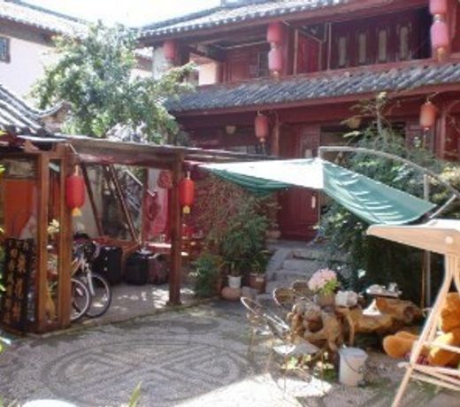Leisure House
