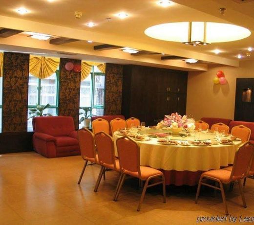 Hard Rock Hotel Shenzhen
