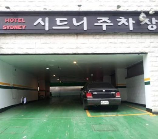 Incheon Sydney