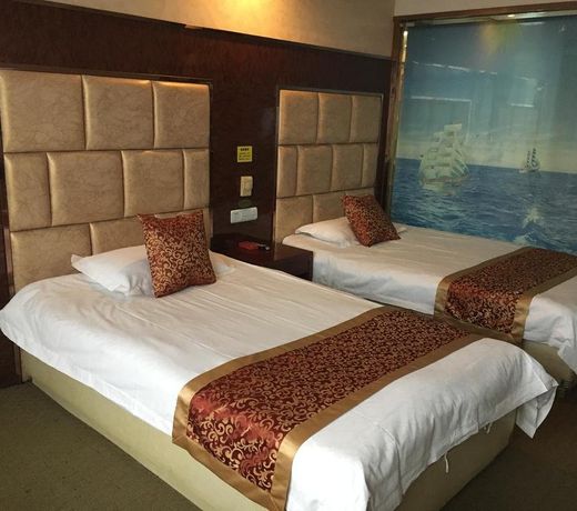 Hefangyuan Business Hotel