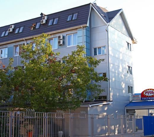 Rus Hotel