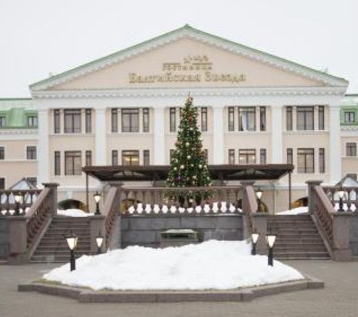 Baltic Star Villas