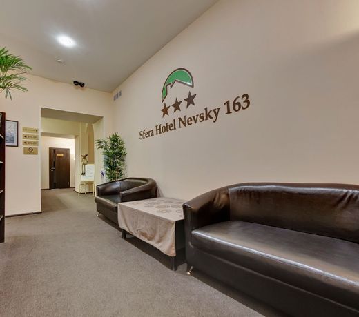 Sfera hotel Nevsky 163