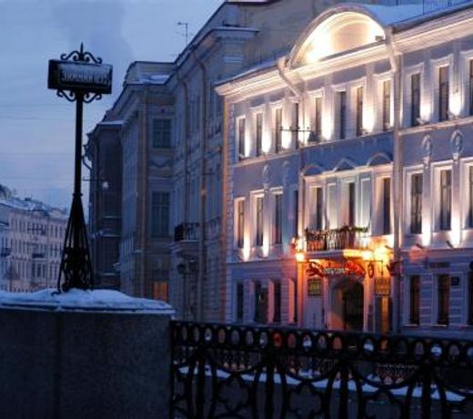 Pushka INN hotel