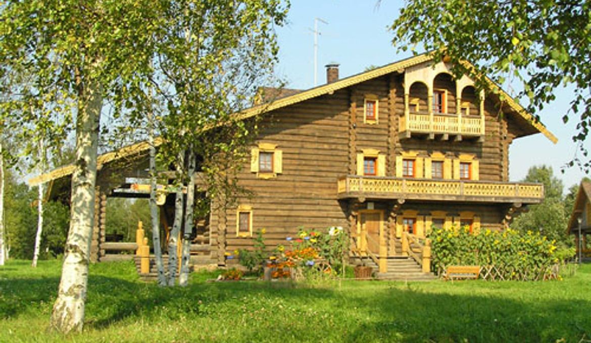 Кошель