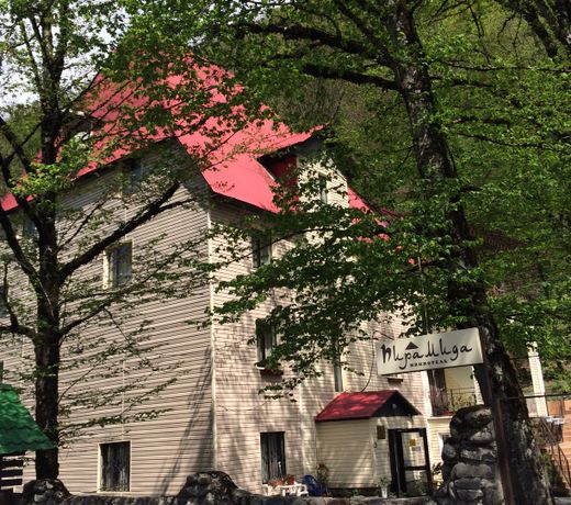 Guest House Piramida