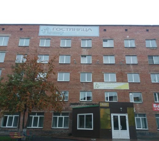 Persona Proletarskaya 24 Hotel