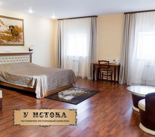 U Istoka Hotel