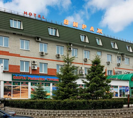 Virazh Hotel