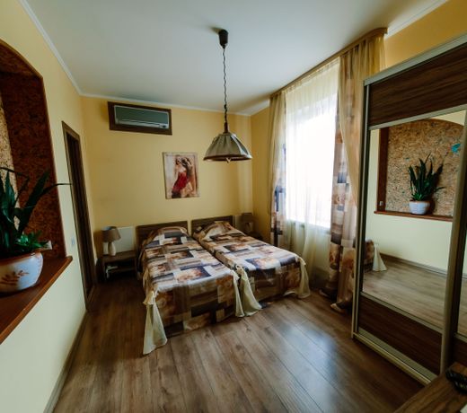 Guest House B&B
