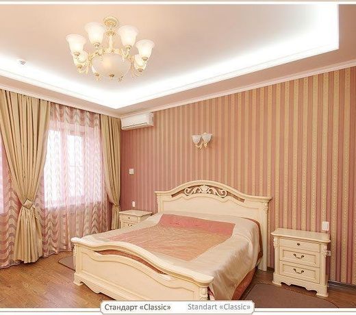 Grand Hotel Classic